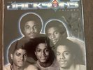 Triumph by The Jacksons (Record, 1980) Vinyl LP Michael Jackson Remastered Rare