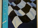 CARS PANORAMA ELEKTRA P10885 JAPAN OBI PROMO VINYL LP