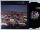 PINK FLOYD A Momentary Lapse Of Reason COLUMBIA LP VG+ promo gatefold r