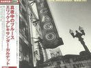 ERIC ALEXANDER QUARTET - Blues At Midnight (Japanese Edition) - Vinyl (LP)