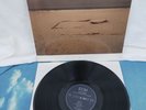 Zakir Hussain, Chaurasia, John McLaughlin, Garbarek - Making Music LP ECM 1987