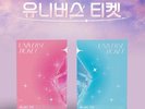 UNIVERSE TICKET UNIVERSE TICKET Album