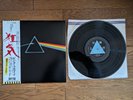 PINK FLOYD The Dark Side Of The Moon JAPAN LP w/ OBI Solid Blue EOP-80778 1st