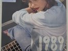 Taylor Swift 1989 (TAYLOR'S VERSION) New Aquamarine Green Vinyl