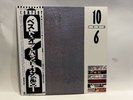 Bad Company/10 From 6 1986 JAPANESE 1ST PRES. OBI/INSERT (MINT) VINYL