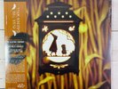 Mondo Over The Garden Wall Soundtrack Harvest Festival Vinyl - SHIPS FAST
