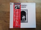 John & Yoko Wedding Album Box Set NM Vinyl Record EAS-80702 1977 Japanese Press