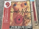 The Rolling Stones 