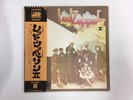 LED ZEPPELIN LED ZEPPELIN II - ATLANIC P-8042A Japan  LP