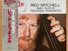 RED MITCHELL ISAO SUZUKI TSUYOSHI YAMAMOTO Bass Club JAPAN ORIG LP W/OBI GP 3220