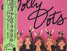 Dolly Dots - Take Six / VG / LP, Album