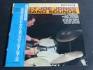 Philly Joe Jones Big Band Drums Around The World VIJ5055 RIVERSIDE Japan OBI LP
