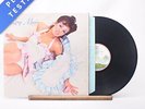 Roxy Music - Roxy Music - First Uk Issue A-1 B-2 LP Vinyl Record - EX/VG+