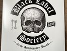 Black Label Society-Sonic Brew Tour Edition 2LP Picture Disc Vinyl/ozzy/pantera