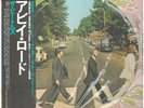 PICTURE DISC The Beatles Abbey Road OBI + INSERT JAPAN NEAR MINT Apple
