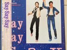 COA AUTOGRAPH Paul McCartney Michael Jackson EPS-27007 VINYL LP OBI JAPAN