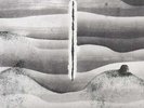 Cornelius - Mellow Waves [New Vinyl LP] Ltd Ed, Japan - Import