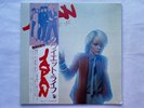 JAPAN Quiet Life Japanese translucent brown vinyl LP gatefold album with OBI