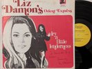 Liz Damon's Orient Express TRY A LITTLE TENDERNESS lp 1970 Delilah DS1001 signed