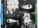 MISSING PERSONS COLOR IN YOUR LIFE CAPITOL ECS91185 JAPAN OBI VINYL LP