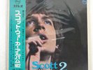 SCOTT WALKER SCOTT 2 PHILIPS SFX7114 JAPAN OBI VINYL LP