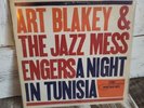 Art Blakey - A Night In Tunisia 1975 US RE - Vinyl LP Blue Note jazz VG+
