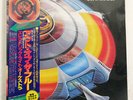 ELECTRIC LIGHT ORCHESTRA OUT OF THE BLUE JET 40AP1094 JAPAN OBI VINYL 2LP