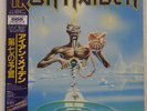 IRON MAIDEN SEVENTH SON OF A SEVENTH SON EMI RP285610 JAPAN OBI VINYL LP