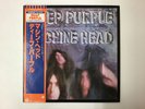 DEEP PURPLE MACHINE HEAD - WARNER BROS. P-6507W Japan  LP