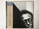 MILES DAVIS DIRECTIONS - CBS/SONY 38AP 2017 Japan  2xLP