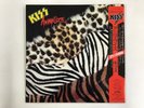 KISS ANIMALIZE - CASABLANCA 28SA-250 Japan  LP