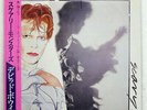 DAVID BOWIE SCARY MONSTERS RCA RVP6472 JAPAN OBI VINYL LP