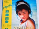 Yuki Saito AXIA Vinyl Record OBI J-Pop Music Sound CANYON Sticker Japan