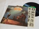 AC/DC – Let There Be Rock LP 1977 vinile