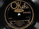 Luis Russell & His Orchestra OKEH 8734 E 