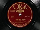 Luis Russell & His Orchestra OKEH 8780 E+ 