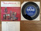 ELVIS PRESLEY Elvis' Christmas Album 1965 JAPAN 33rpm EP SCP-1205