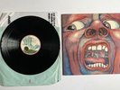 KING CRIMSON IN THE COURT OF UK PINK RIM  ISLAND VINYL LP