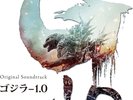 Original Soundtrack Godzilla Minus One -1.0 LP Analog Record Limited Japan New