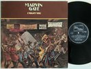 MARVIN GAYE I WANT YOU L.P RECORD MOTOWN A1 B1 U.K 1st PRESS LEON WARE FUNK EX