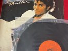 Michael Jackson Thriller LP Balkanton BTA 11703/ RARE   Disque Bulgare