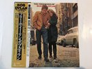 BOB DYLAN THE FREEWHEELIN' BOB DYLAN - CBS SONY 25AP 269 Japan  LP