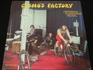 Creedence Clearwater Revival-Cosmo's Factory-ORIGINAL1970 PROMO LP-SEALED