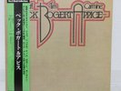BECK BOGERT APPICE / S/T JAPAN ISSUE LP QUAD W/ OBI, INSERT