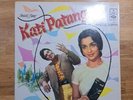OST - Kati Patang. India Odeon LP. 1970 Bollywood. R.D Burman, Funk