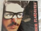 John Flansburgh of THEY MIGHT BE GIANTS Vinyl EP Forest/Trees Record NEW