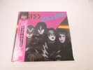 Kiss Killers 28S-58 with OBI Japan LP Vinyl