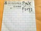 PINK FLOYD ANOTHER BRICK IN THE WALL SONY 06SP 453 JAPAN 7 w/INSERT MINT- VINYL