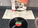 LP VINYL LED ZEPPELIN ALBUM HOUSES OF THE HOLY P-8288A JAPAN PRESS 1974 EX/EX