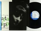 Jutta Hipp - At The Hickory House Vols 1 & 2 2xLP - Blue Note Japan 200g Re VG++